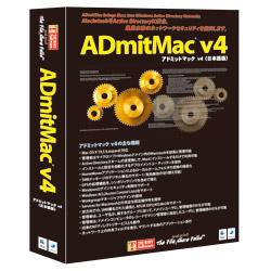 ADmitMac v4