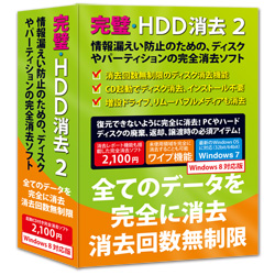 HDDõ 2 Windows 8б