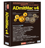 ADmitMac v4