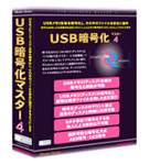 USBŹ沽ޥ 4