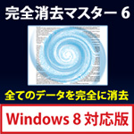 õޥ 6 Windows 8б